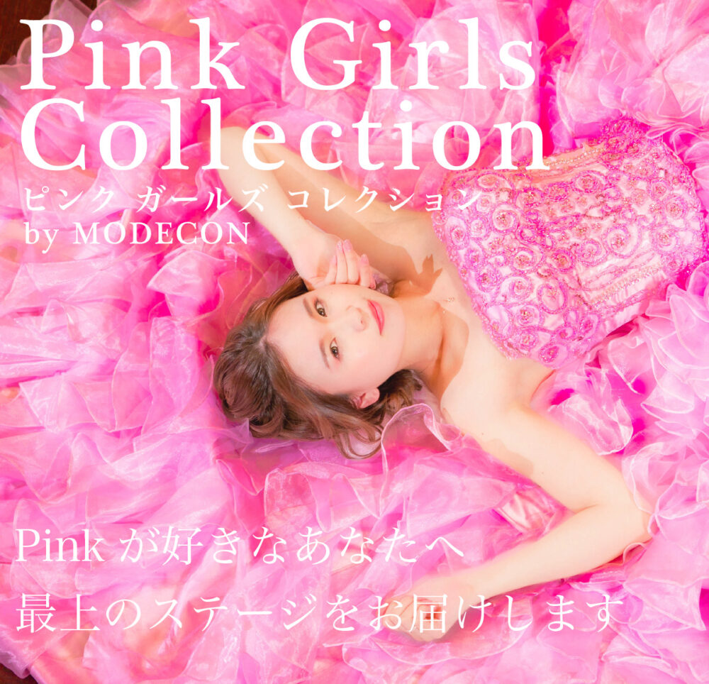 pinkteens.net 6)( 