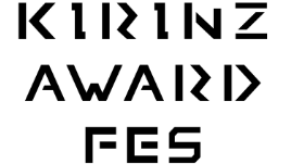 KIRINZ AWARD FES logo